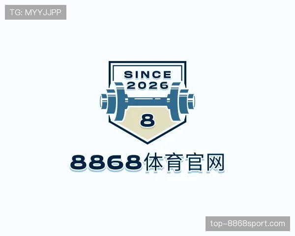 认识8868