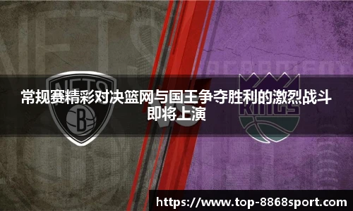 8868体育官网入口